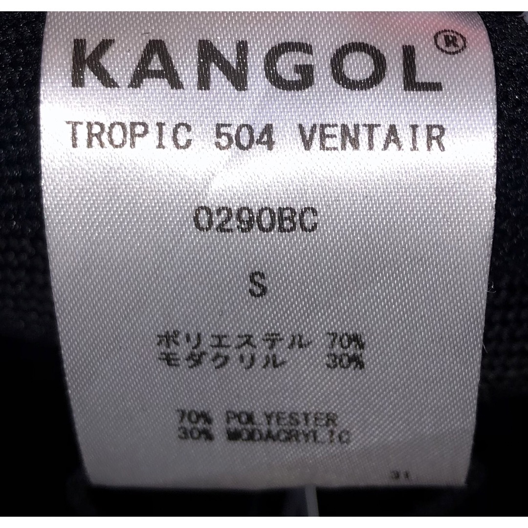 KANGOL(カンゴール)のS 新品 KANGOL ハンチングキャップ ブラック 黒 カンゴール ベレー帽 メンズの帽子(ハンチング/ベレー帽)の商品写真