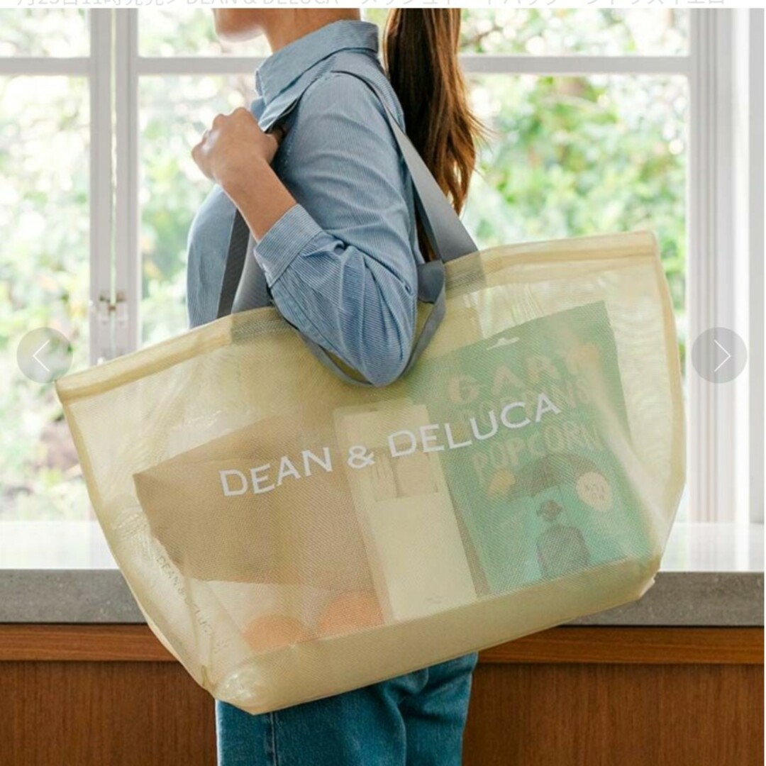 DEAN & DELUCA(ディーンアンドデルーカ)の新品未使用☆ディーンアンドデルーカ　メッシュトート　ビッグサイズ　2023 レディースのバッグ(トートバッグ)の商品写真