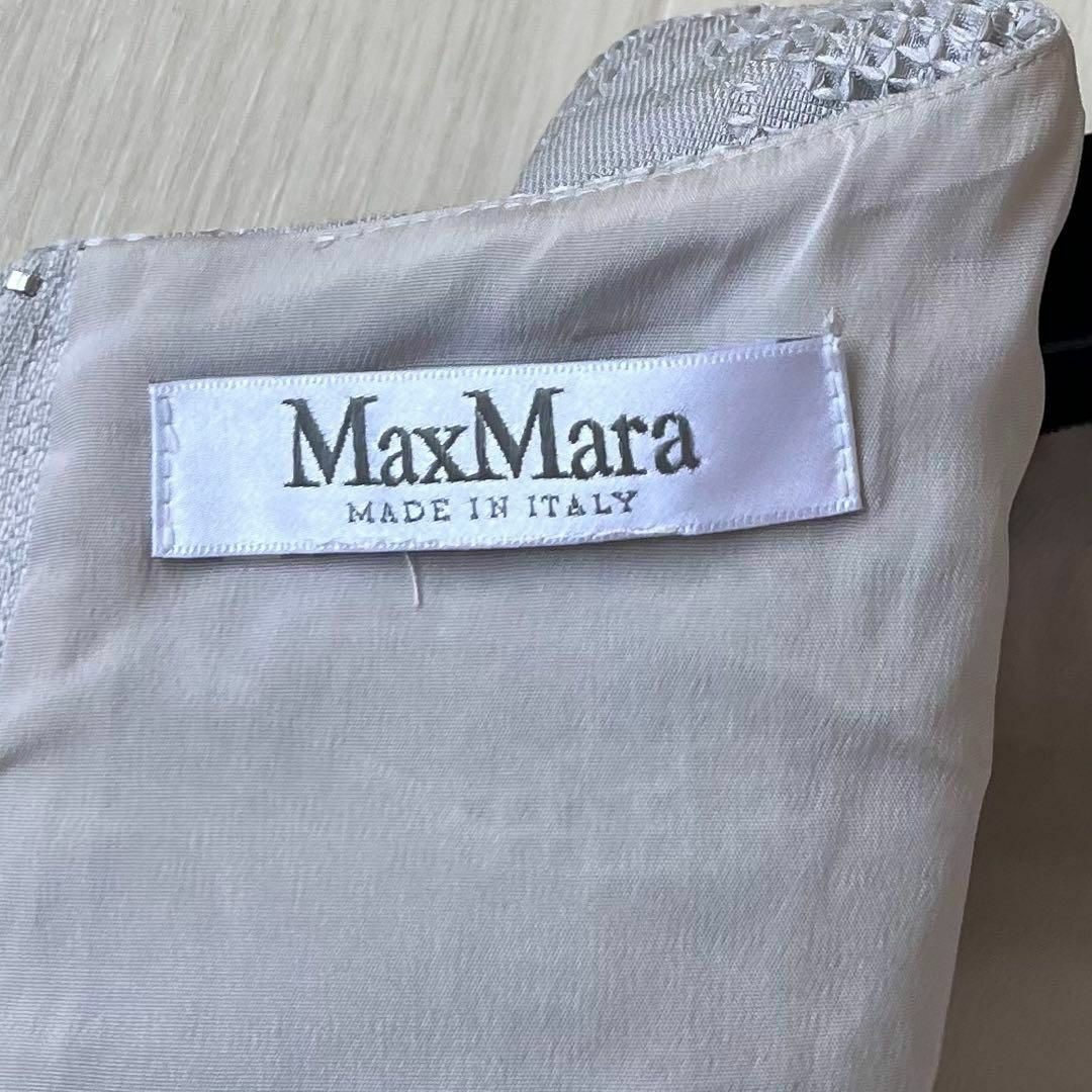 Max Mara(マックスマーラ)の極美品‼️白タグ マックスマーラ スタイル美人 ジャガード織り 着痩せワンピース レディースのワンピース(ひざ丈ワンピース)の商品写真