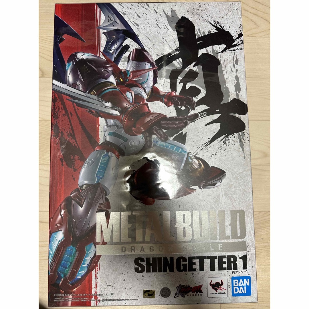 METAL BUILD DRAGON SCALE 真ゲッター1 メタルビルド 最安値に挑戦