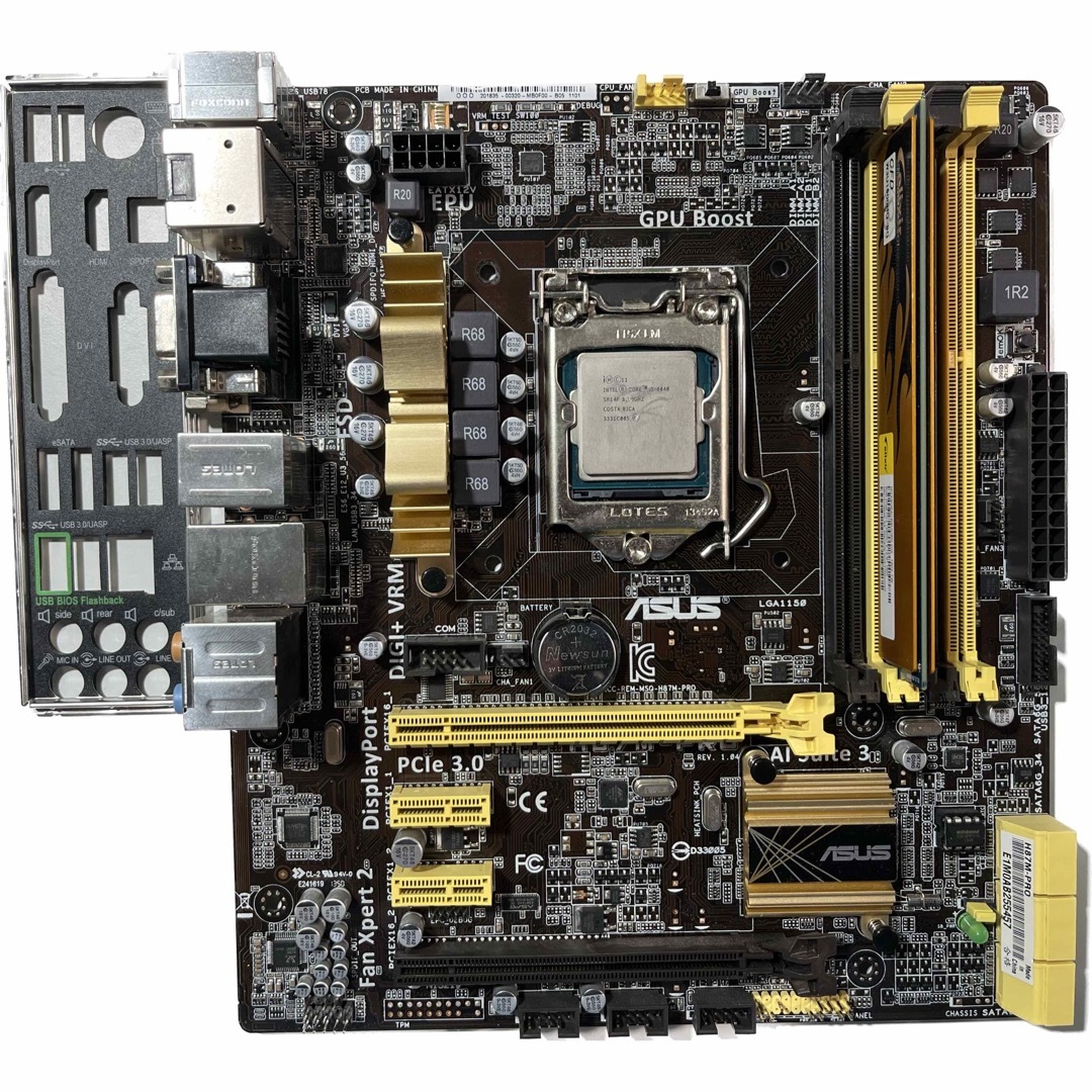 ASUS(エイスース)のASUS H87M-PRO LGA1150マザーボード CPU メモリー セット スマホ/家電/カメラのPC/タブレット(PCパーツ)の商品写真