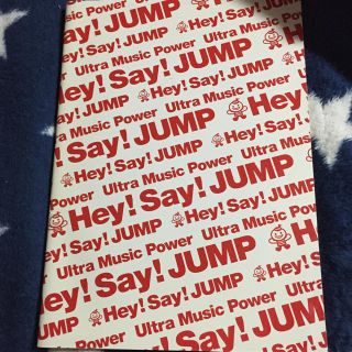 ジャニーズ(Johnny's)のHey! Say! JUMP デビューカレンダー 付録 セット(アイドルグッズ)