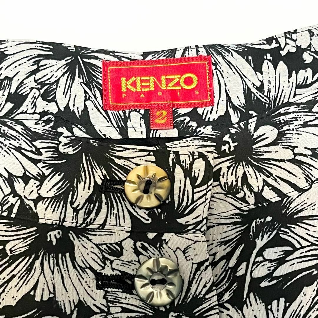 KENZO(ケンゾー)のKENZO ケンゾー★花柄 ミニスカート ひざ上丈 モノクロ センター開き レディースのスカート(ミニスカート)の商品写真