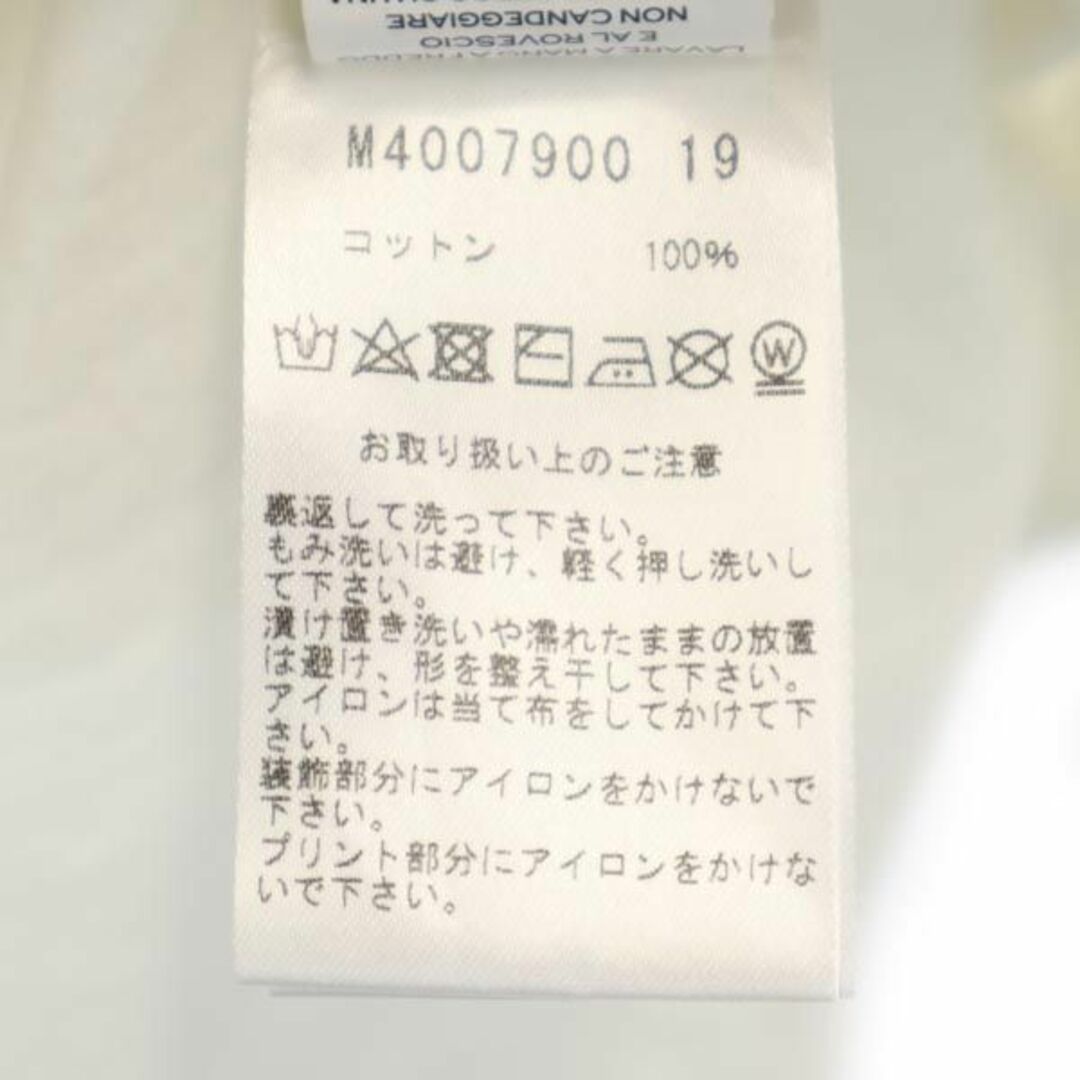 マークジェイコブス 半袖 Tシャツ XS ホワイト系 MARC JACOBS ビーズ 刺繍 メンズ   【230705】 メール便可 8