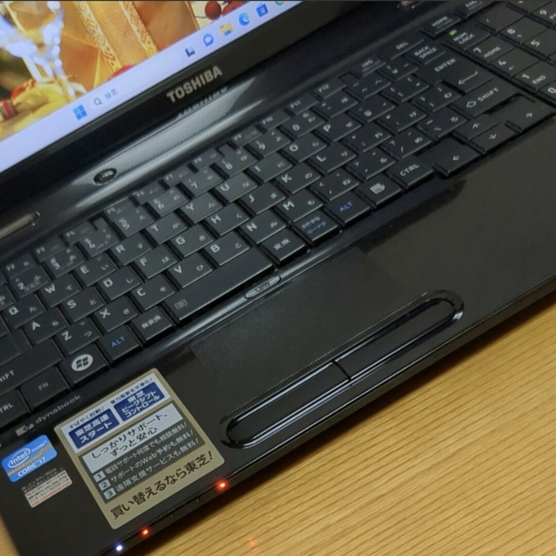 ♪爆速ノートパソコン♪ 東芝　Core i7  SSD1TB  メモリ16GB 1