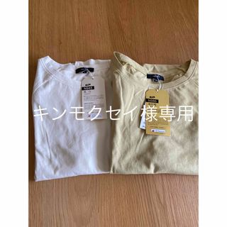 コムサイズム(COMME CA ISM)のコムサイズ　Tシャツ　2枚セット(Tシャツ(長袖/七分))