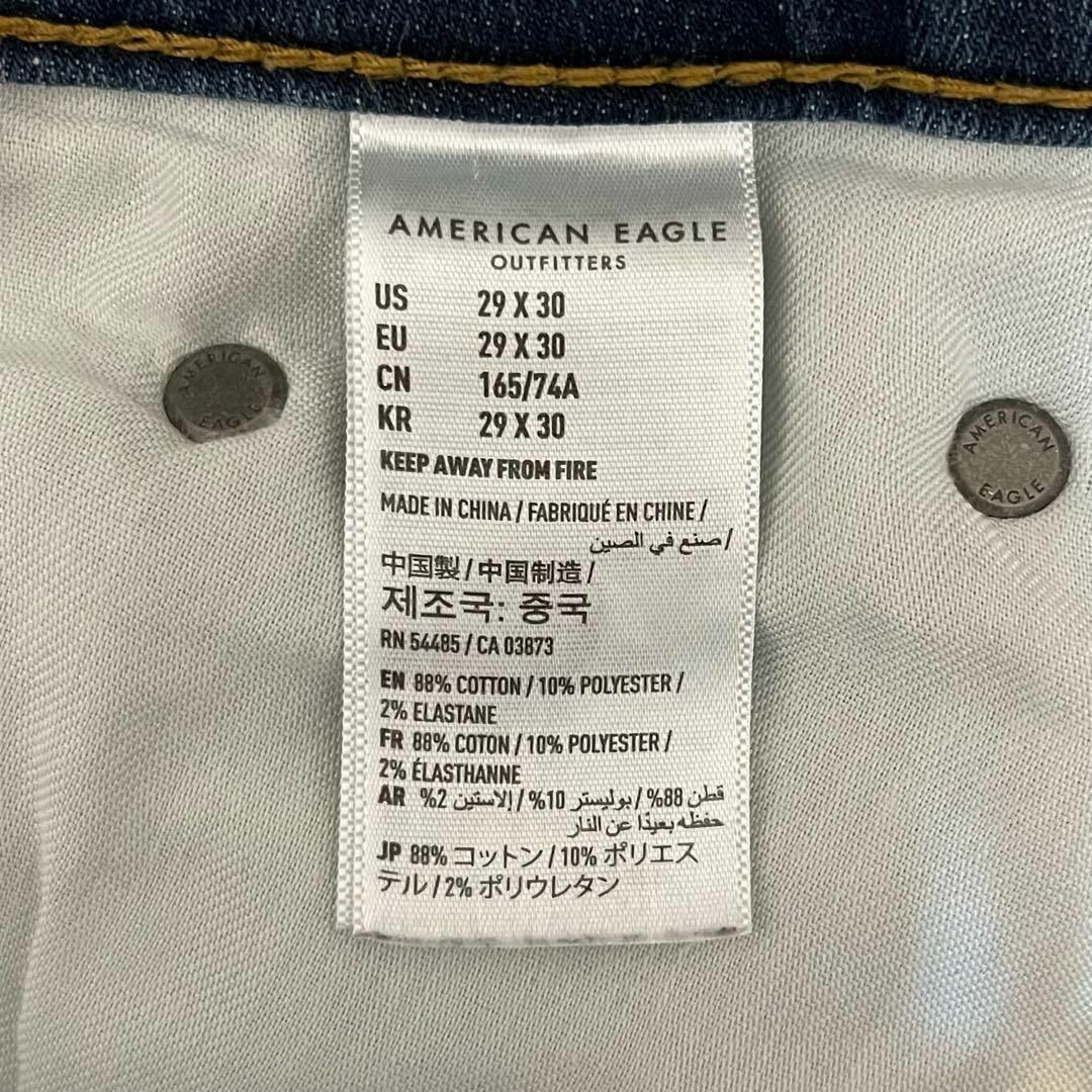 American Eagle(アメリカンイーグル)のAMERICAN EAGLE アメリカンイーグル★ダメージデニム ジーンズ レディースのパンツ(デニム/ジーンズ)の商品写真