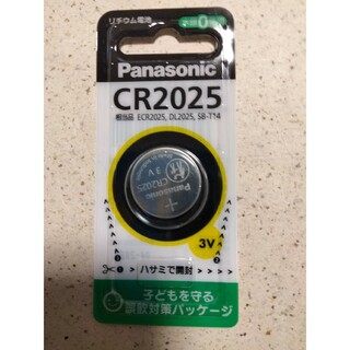 パナソニック(Panasonic)の★パナソニックボタン電池 CR2025　Panasonic　純正　リチウム電池(その他)