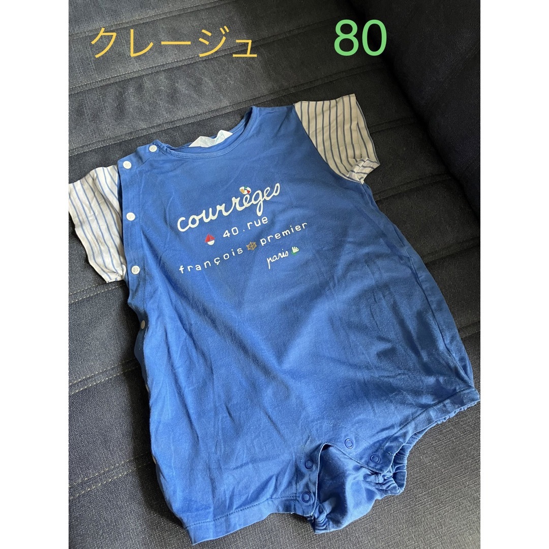 Courreges(クレージュ)のクレージュ半袖ロンパース80 キッズ/ベビー/マタニティのベビー服(~85cm)(ロンパース)の商品写真