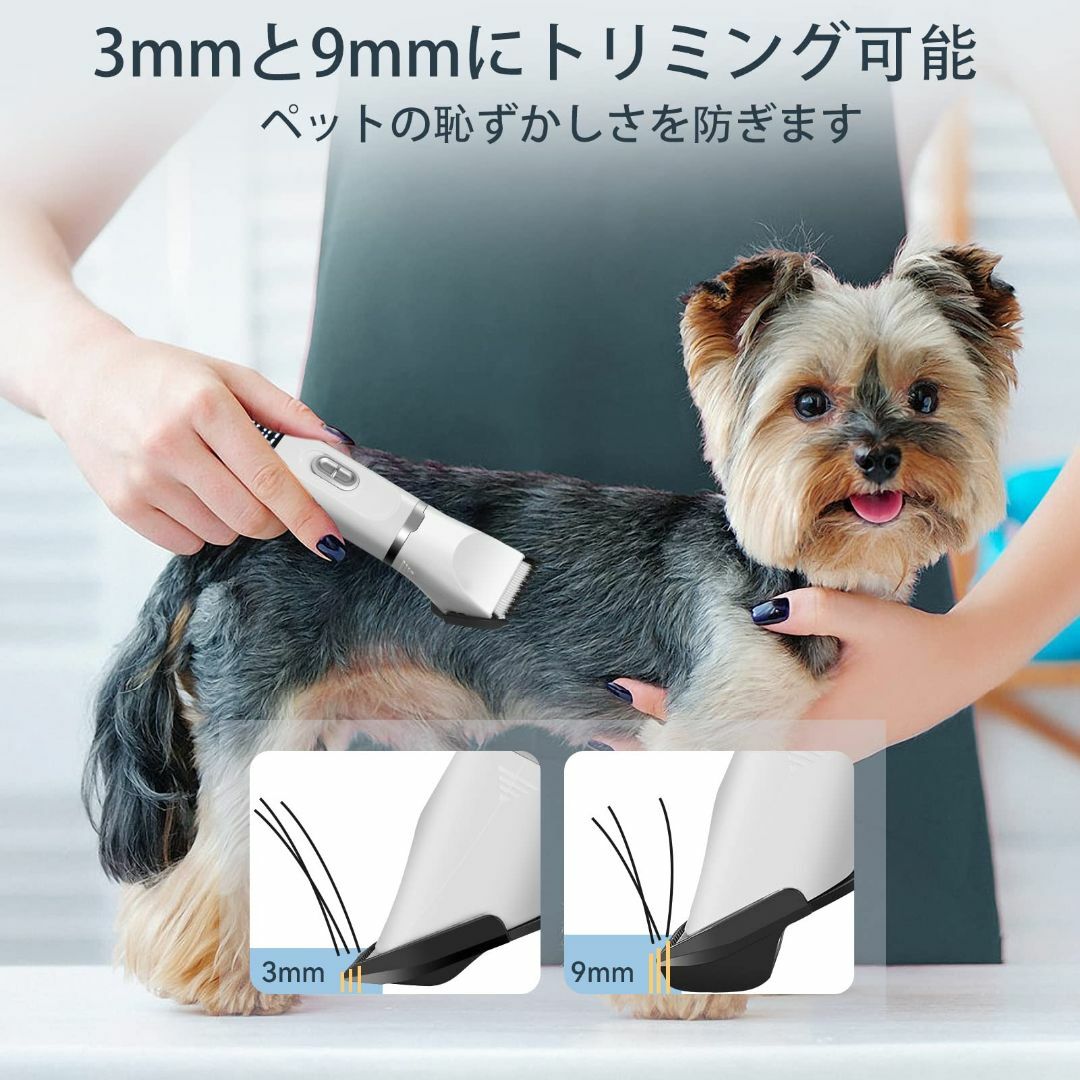 人気商品】犬用バリカン 電動犬猫爪切り LEDディスプレイ付きペット用バリカン