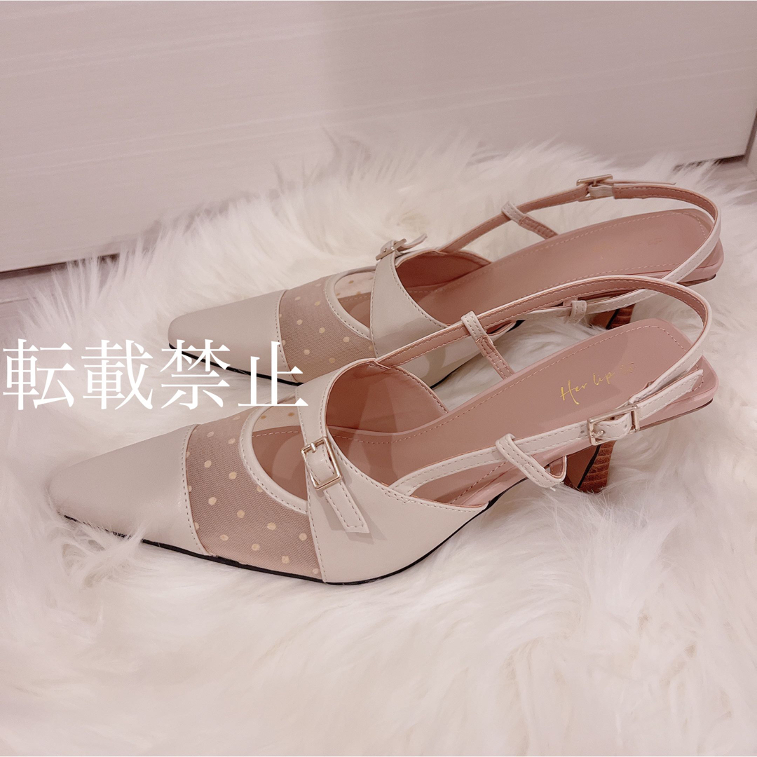 Her lip to(ハーリップトゥ)のherlipto Dot Tule Sandals サンダル　ミュール　新品 レディースの靴/シューズ(ミュール)の商品写真