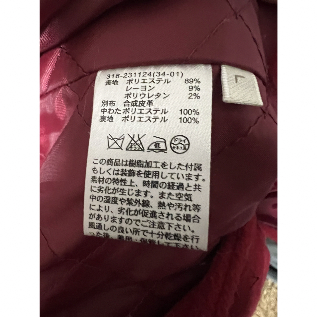 GU(ジーユー)のGU ピーコート メンズのジャケット/アウター(ピーコート)の商品写真