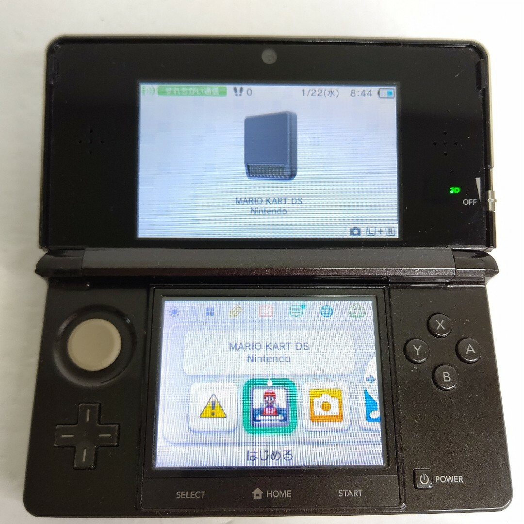 Nintendo　ニンテンドー3DS コスモブラック　任天堂　ゲーム機　セット