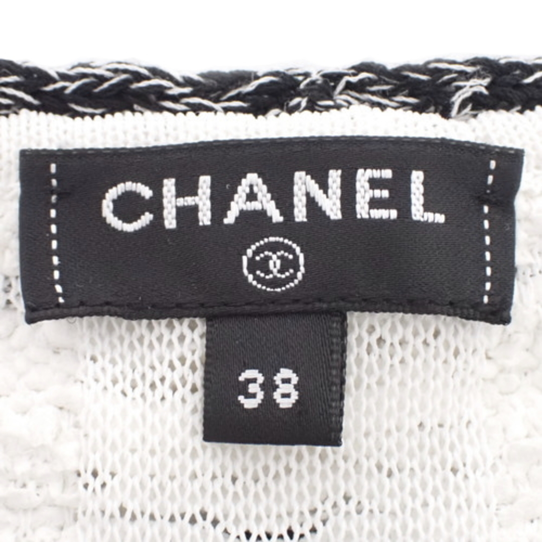 CHANEL(シャネル)のシャネルセットアップ/ワンピース フリンジ ワンピース コットン ビスコース ホワイト白シロ ブラック黒 41100034567 レディースのワンピース(その他)の商品写真