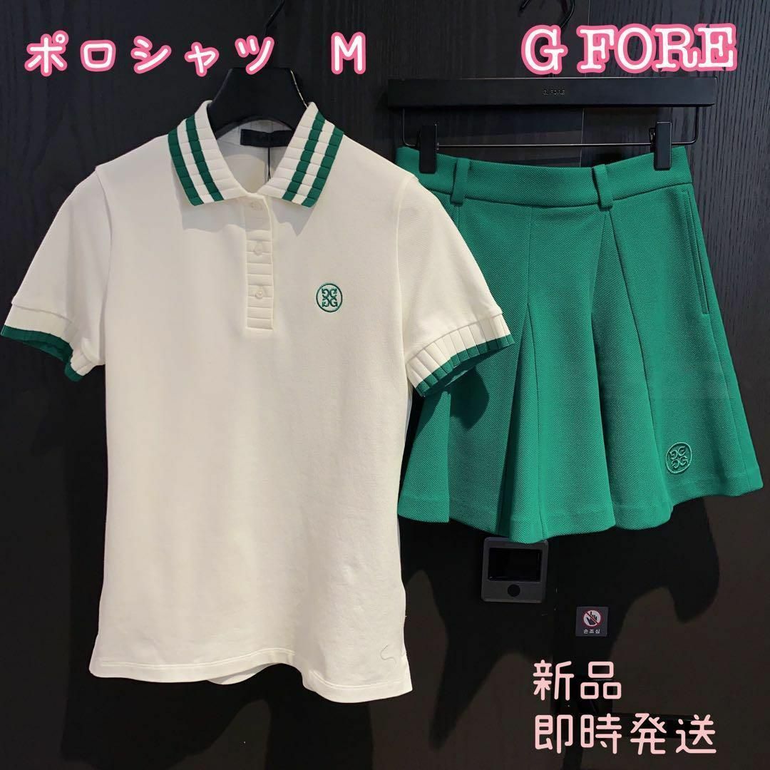 【新品】G/FORE ジーフォア ゴルフ★ポロシャツ★レディース　半袖　白　M