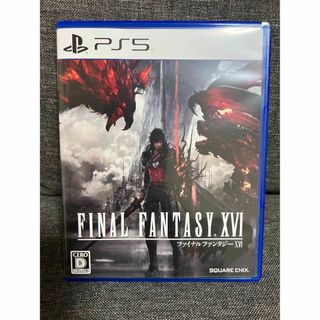 スクウェアエニックス(SQUARE ENIX)の【美品.早期購入特典未使用】ファイナルファンタジーXVI PS5(家庭用ゲームソフト)