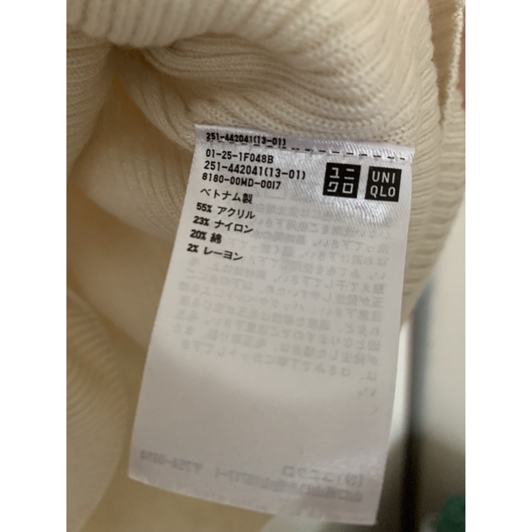 mame(マメ)のUNIQLO ユニクロ　 マリメッコ　コラボ　 3Dリブセーター　ホワイト  レディースのトップス(ニット/セーター)の商品写真