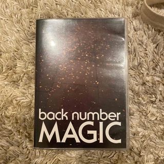 バックナンバー(BACK NUMBER)のbacknumber DVD magic(ポップス/ロック(邦楽))