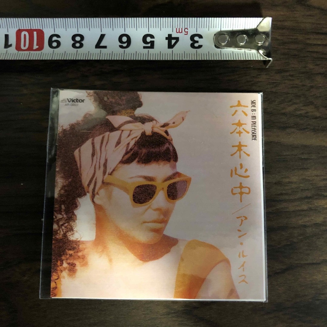 タイムスリップグリコ［六本木心中］ミニCD エンタメ/ホビーのCD(ポップス/ロック(邦楽))の商品写真