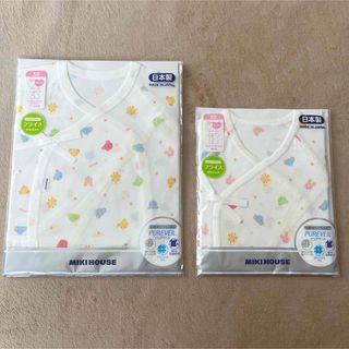 ミキハウス(mikihouse)の【値下げ】《MIKI HOUSE》新生児用肌着セット 50cm(肌着/下着)