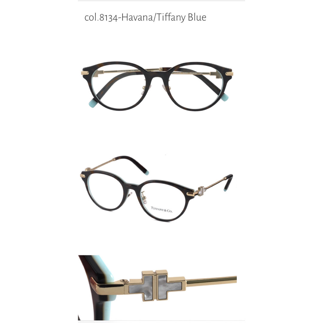 col.8134-Havana/Tiffany Blue  Tiffanyメガネ