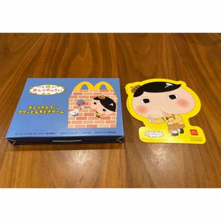 マクドナルド(マクドナルド)のおしりたんてい　ププッとなぞときゲーム&ステッカー　ハッピーセット　マクドナルド(ノベルティグッズ)