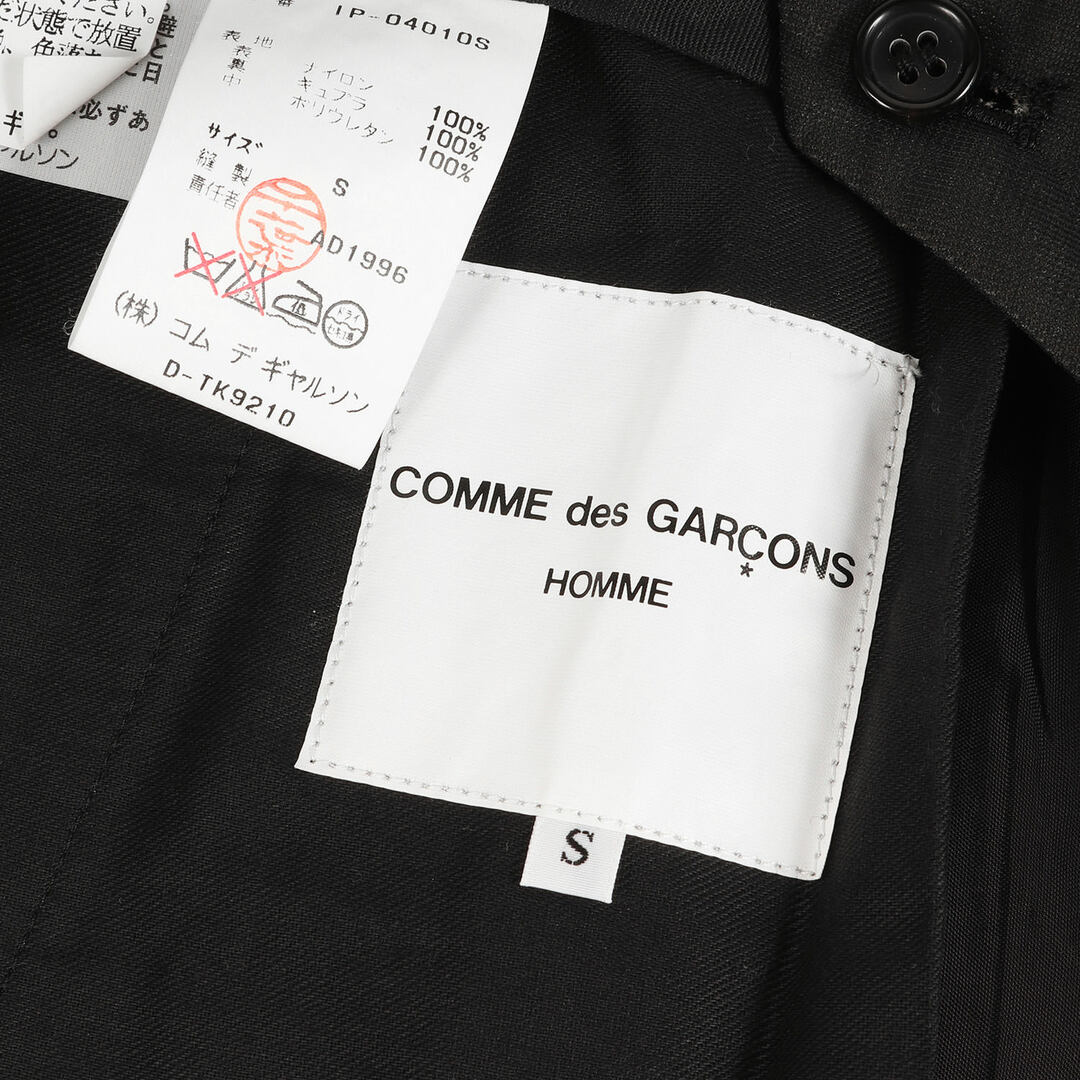 comme des garçons homme ギャルソン スラックス 田中オム | nate comme des garçons homme ギャルソン スラックス 田中オム | nate