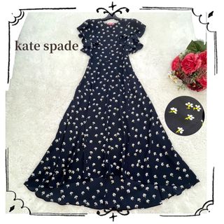 kate spade ✨ワンピース　フリル　花柄　フィッシュテール ネイビー　0