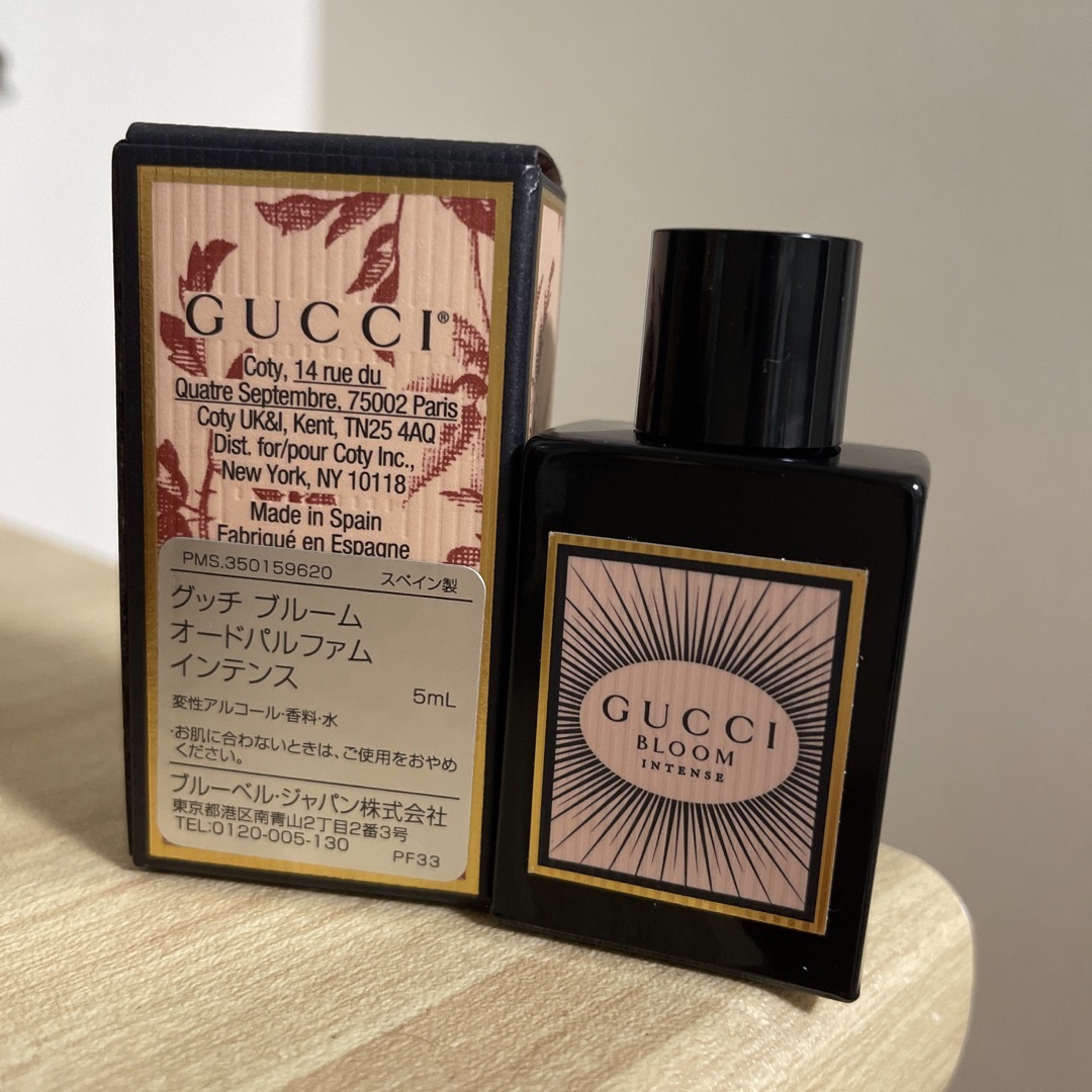 Gucci(グッチ)のGUCCIブルーム　サンプル コスメ/美容の香水(香水(女性用))の商品写真