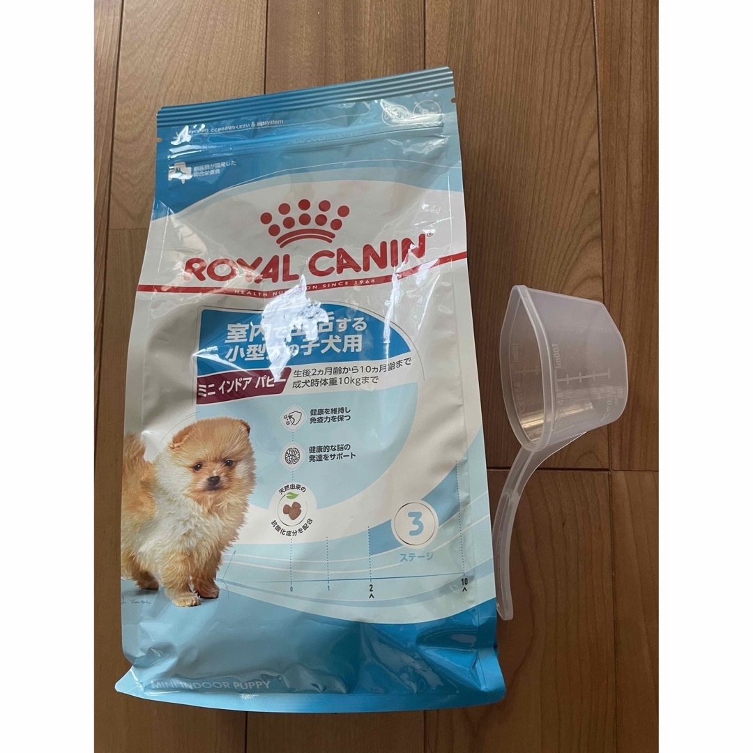 ROYAL CANIN(ロイヤルカナン)のロイヤルカナン ドッグフード★計量スプーン付き★ その他のペット用品(犬)の商品写真