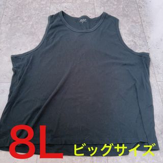 超ビッグ 8L 大きい タンクトップ 黒 ブラック メンズ 男 インナー でかい(タンクトップ)