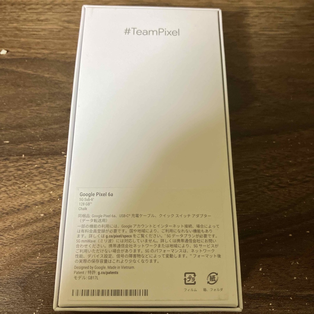 【新品】Google Pixel 6a 128GB  スマホ/家電/カメラのスマートフォン/携帯電話(スマートフォン本体)の商品写真