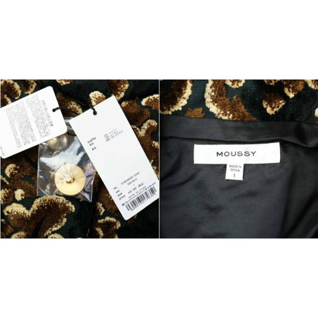 moussy(マウジー)のmoussy DAMASK PATTERN チェスターコート 1 S 黒 茶 レディースのジャケット/アウター(その他)の商品写真