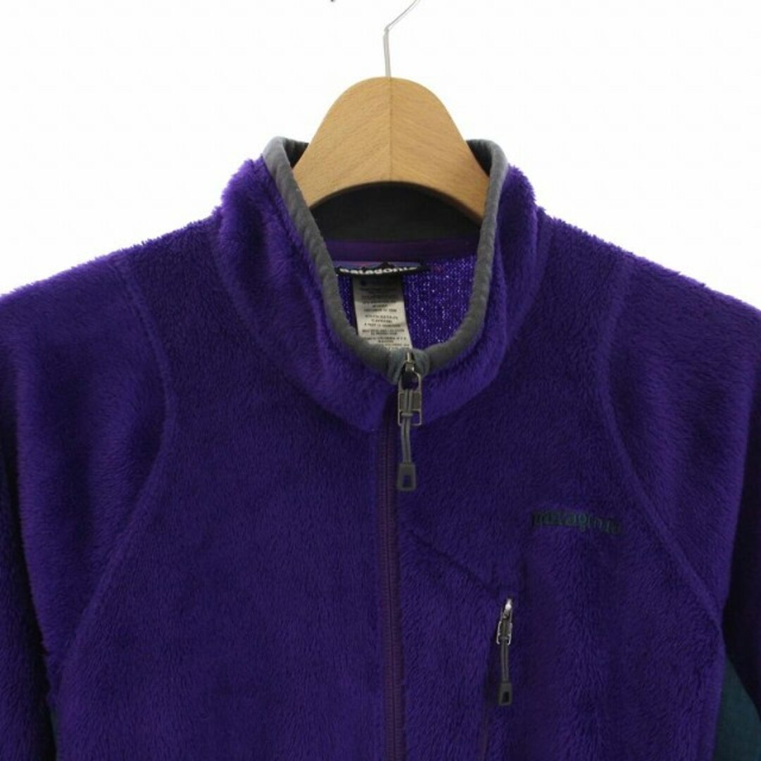 パタゴニア M's R2 Jacket フリースジャケット XS 25137