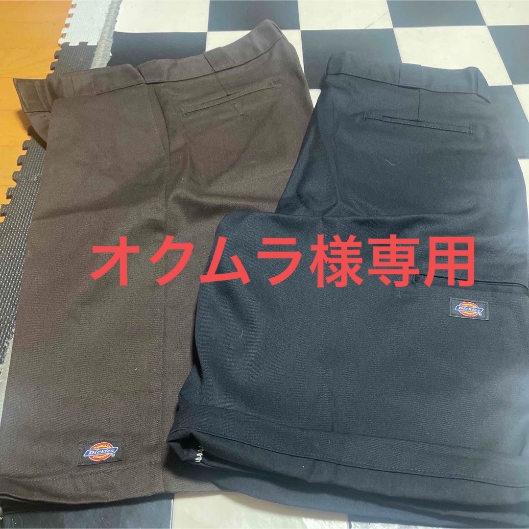 Dickies(ディッキーズ)のDickiesハーフパンツ2枚セット メンズのパンツ(ショートパンツ)の商品写真