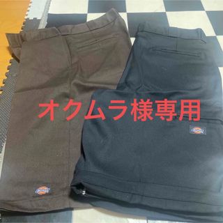 ディッキーズ(Dickies)のDickiesハーフパンツ2枚セット(ショートパンツ)