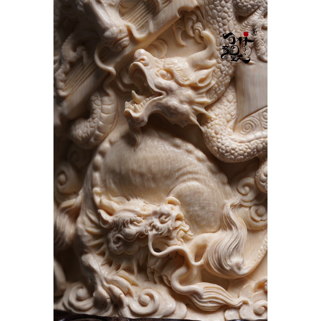 天然 マンモスの牙　精巧彫刻　竜生九子·筆筒 エンタメ/ホビーの美術品/アンティーク(彫刻/オブジェ)の商品写真