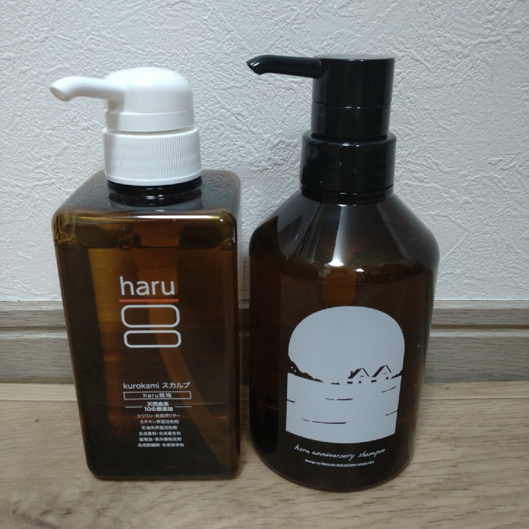 haru黒髪スカルプ　２本セット