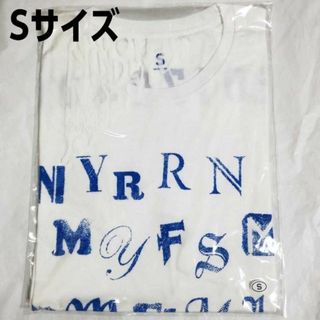 欅坂46(けやき坂46) Tシャツの通販 500点以上 | 欅坂46(けやき坂46)を