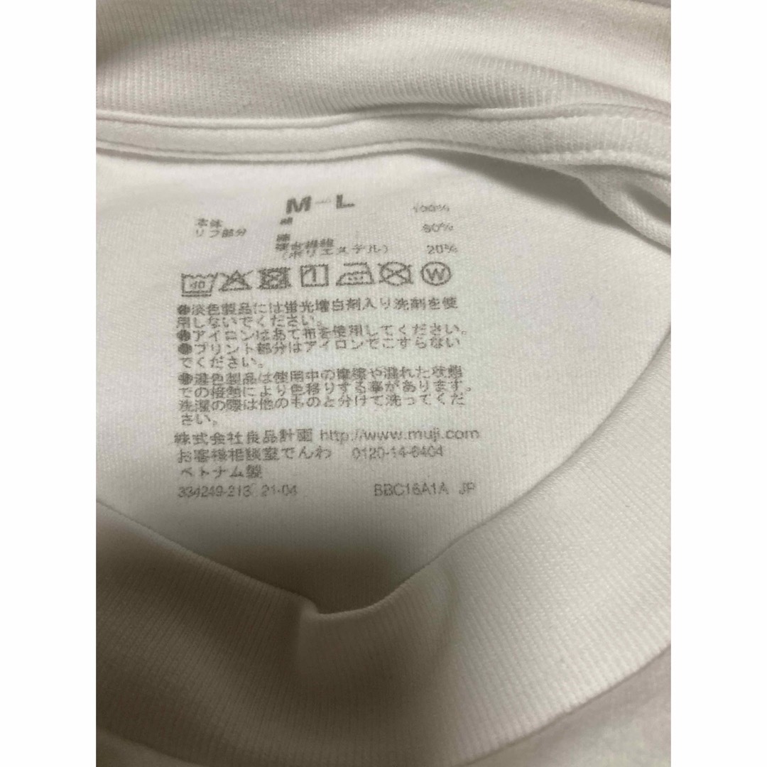 MUJI (無印良品)(ムジルシリョウヒン)の無印　スムース編みクルーネック長袖Tシャツ レディースのトップス(Tシャツ(長袖/七分))の商品写真