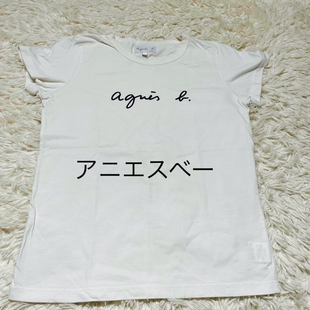 agnes b.(アニエスベー)のアニエスベー　Tシャツ　ホワイトカラー レディースのトップス(Tシャツ(半袖/袖なし))の商品写真
