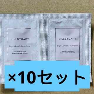 ジルスチュアート(JILLSTUART)のジルスチュアート　ブライト＆スムース　セラムプライマー　01(化粧下地)