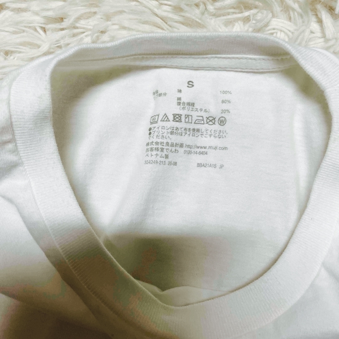 MUJI (無印良品)(ムジルシリョウヒン)のお値下げ♫美品♫ MUJI  無印良品　Tシャツ レディースのトップス(Tシャツ(半袖/袖なし))の商品写真