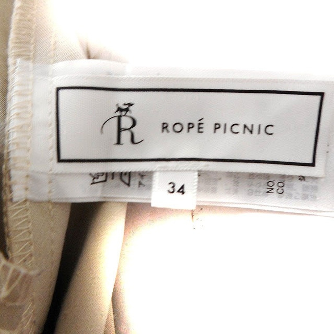 Rope' Picnic(ロペピクニック)のロペピクニック ROPE Picnic イージーテーパードパンツ センターシーム レディースのパンツ(その他)の商品写真