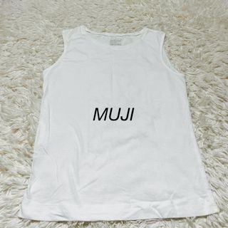 ムジルシリョウヒン(MUJI (無印良品))の美品♫ MUJI 無印　タンクトップ(タンクトップ)