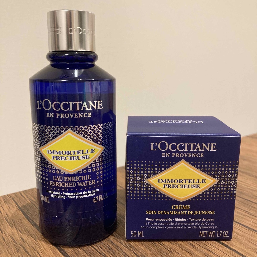 L'OCCITANE - ♦︎新品未使用♦︎ロクシタン イモーテル プレシューズ