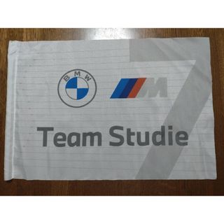 ビーエムダブリュー(BMW)のBMW Team Studie 応援フラッグ(ノベルティグッズ)