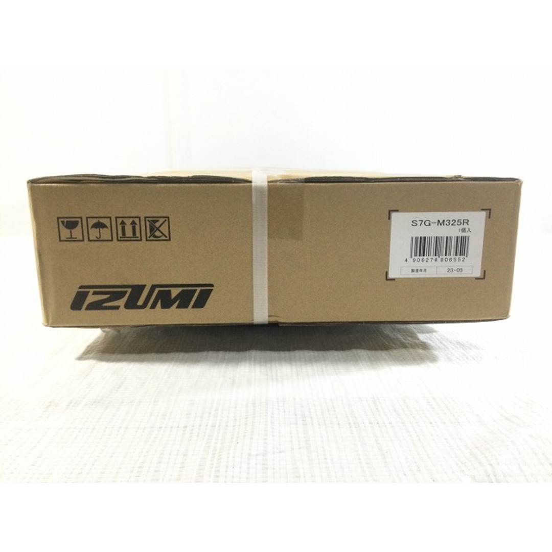 ☆未使用未開封品☆ IZUMI 泉精器 21.6V 電動油圧式多機能工具 S7G-M325R マクセルイズミ 74639 自動車/バイクのバイク(工具)の商品写真