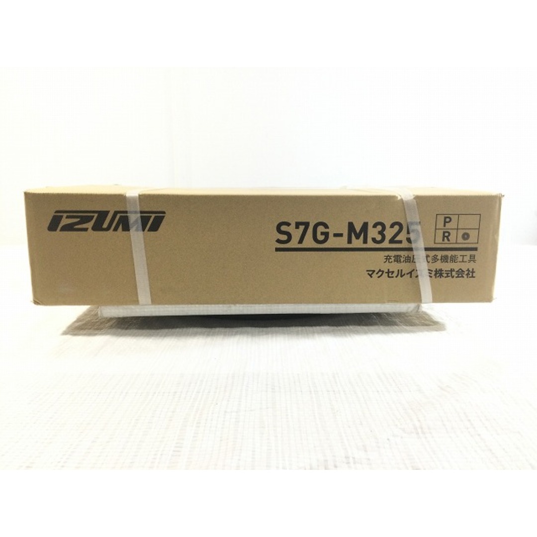 ☆未使用未開封品☆ IZUMI 泉精器 21.6V 電動油圧式多機能工具 S7G-M325R マクセルイズミ 74639 自動車/バイクのバイク(工具)の商品写真