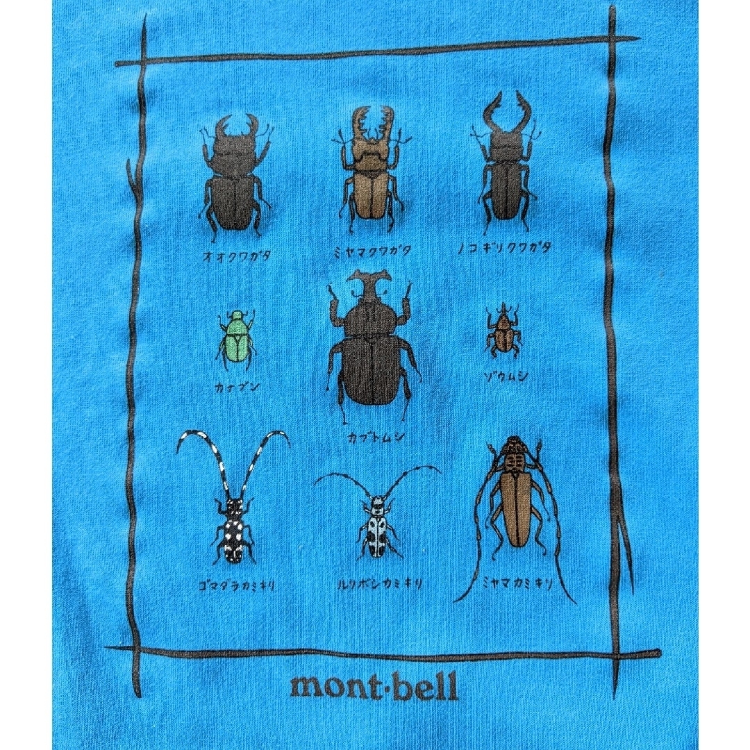 mont bell(モンベル)のモンベル キッズTシャツ キッズ/ベビー/マタニティのキッズ服男の子用(90cm~)(Tシャツ/カットソー)の商品写真